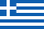 b_40_27_16777215_00_images_2016_flags_1_Flag_of_Greece.svg.png