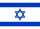 b_40_29_16777215_00_images_2016_flags_2_Flag_of_Israel.svg.png